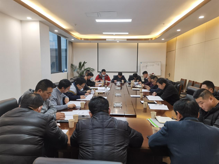 交通控股集團(tuán)安全環(huán)保部召開(kāi)12月度安全環(huán)保工作例會(huì)