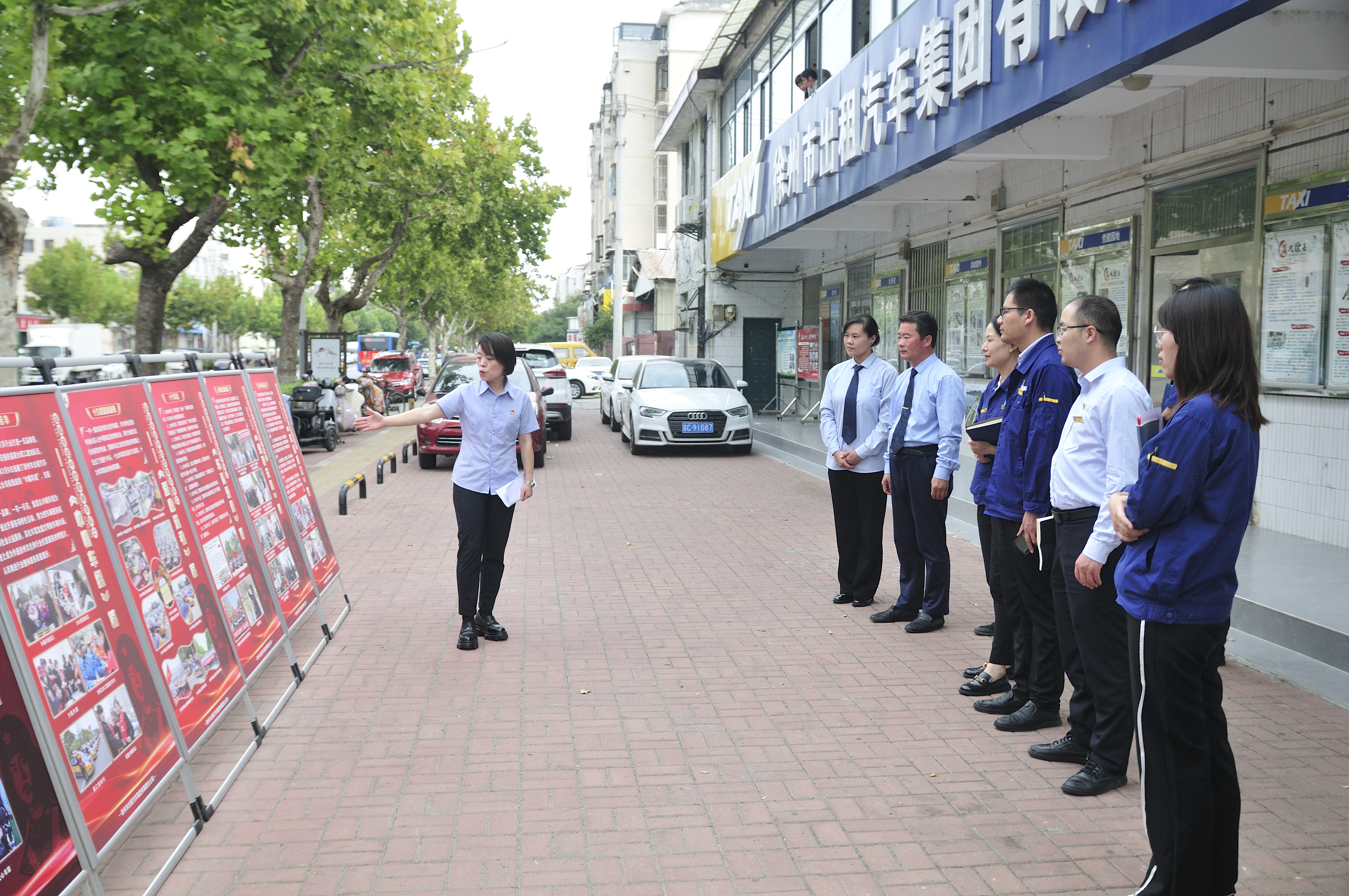 黨建共建聚合力  互助共贏促發(fā)展 ——出租汽車集團與徐工挖掘機械事業(yè)部開展共建