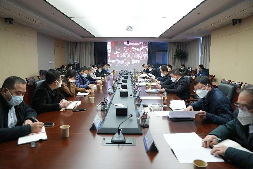交控集團(tuán)召開2022年第四季度安委會(huì)視頻會(huì)議