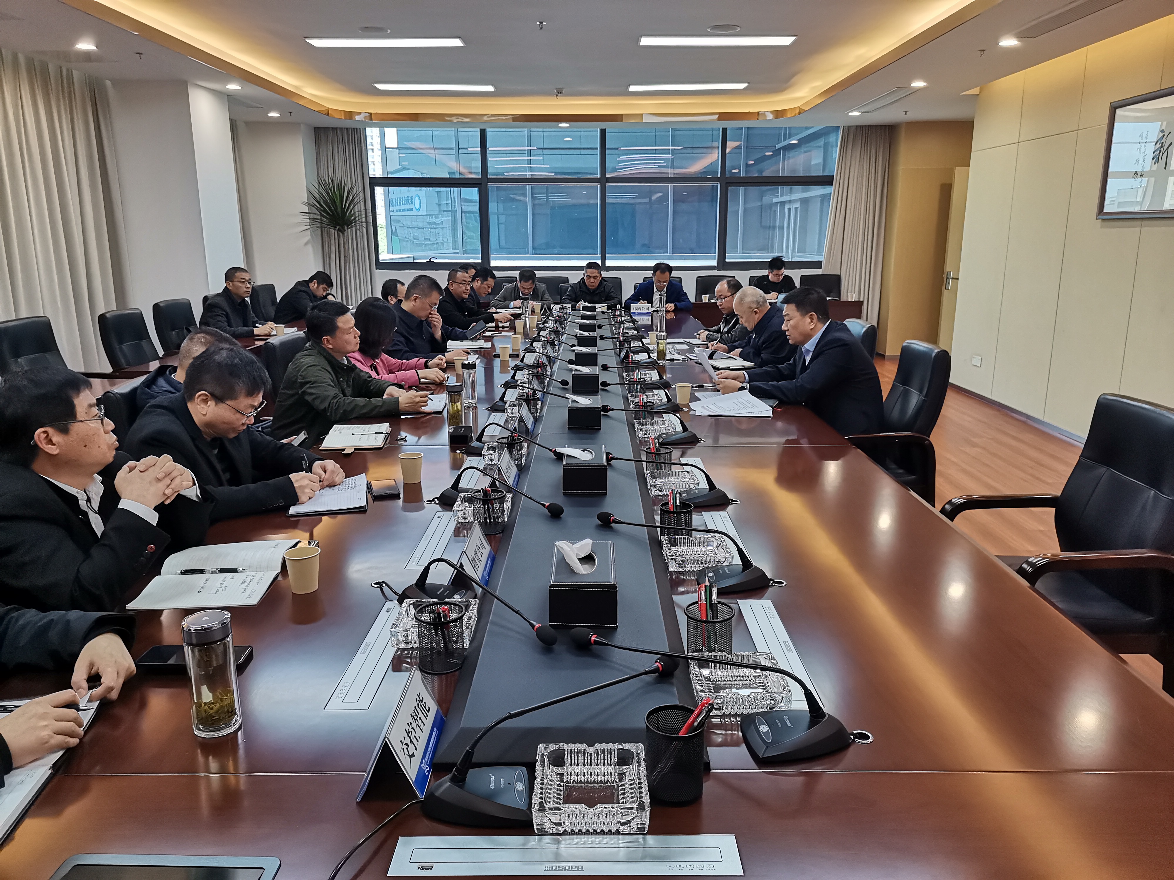 交控集團召開安全生產(chǎn)專題會議
