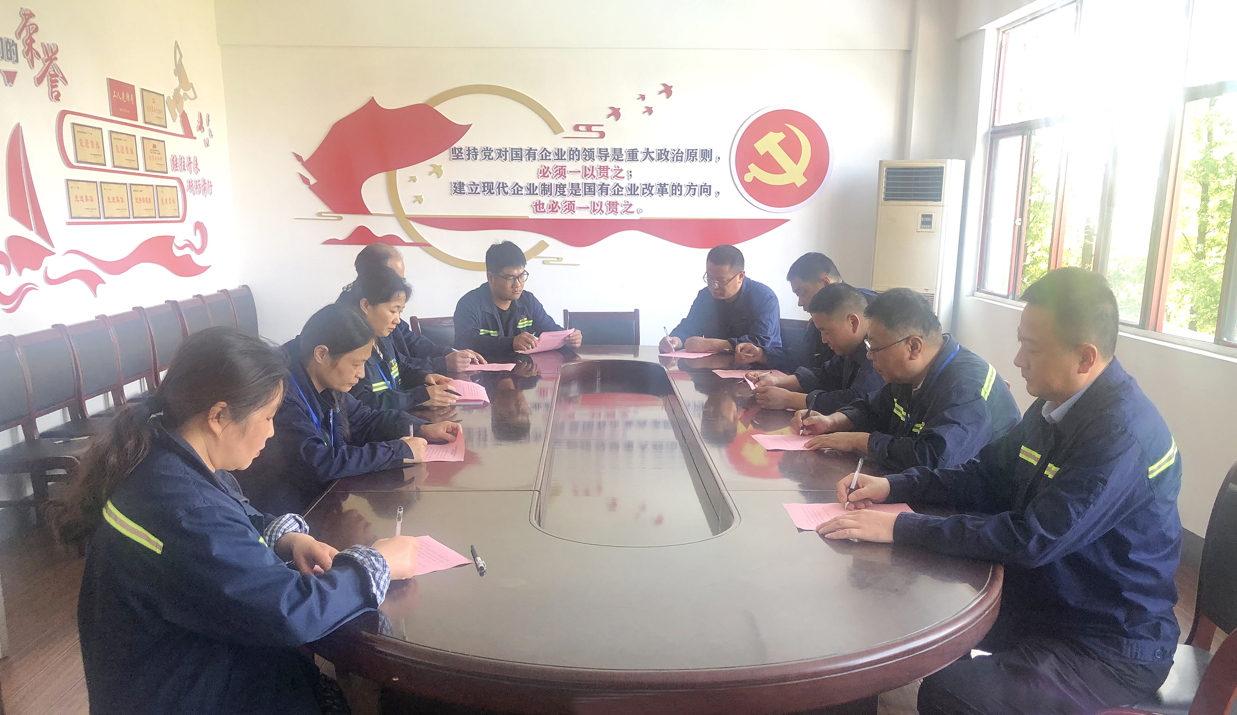 “三抓三促”助力作風提升轉變