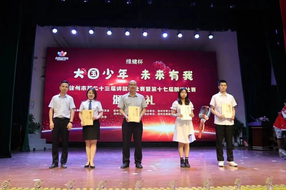 交控集團選送作品均獲特等獎！