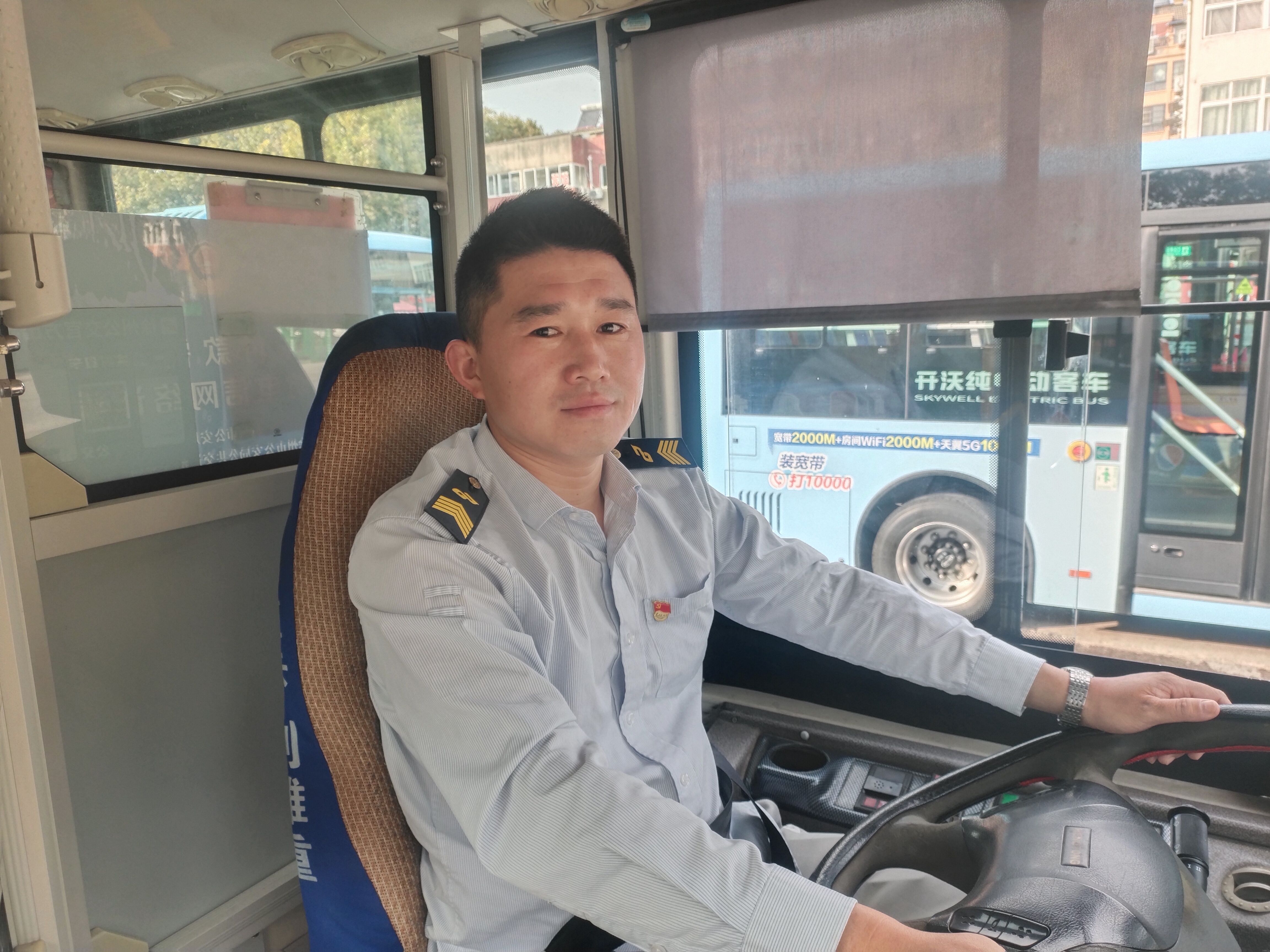 貼心服務(wù)暖人心！乘客點贊公交人