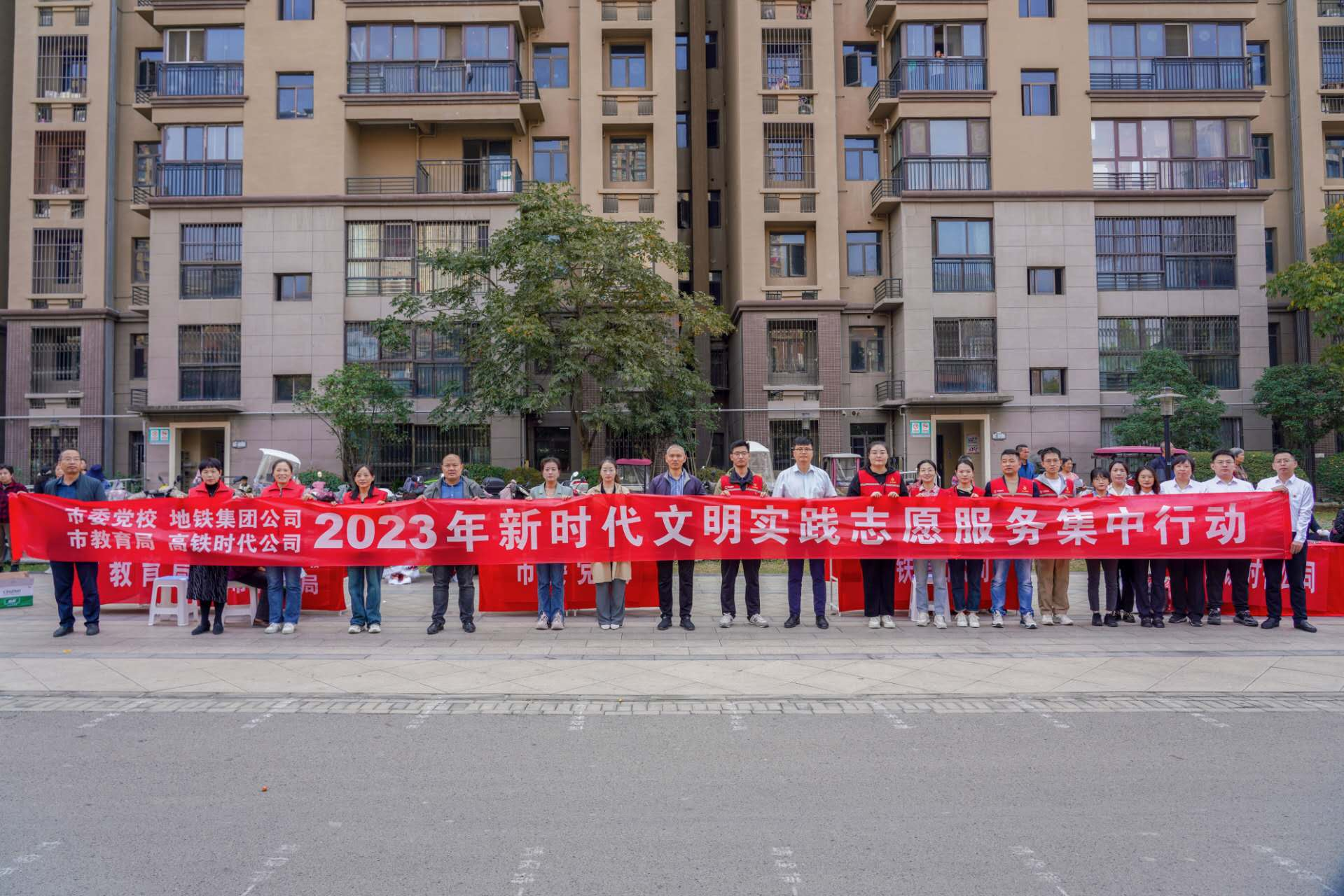 廣弘公司黨支部新文明實踐活動在行動