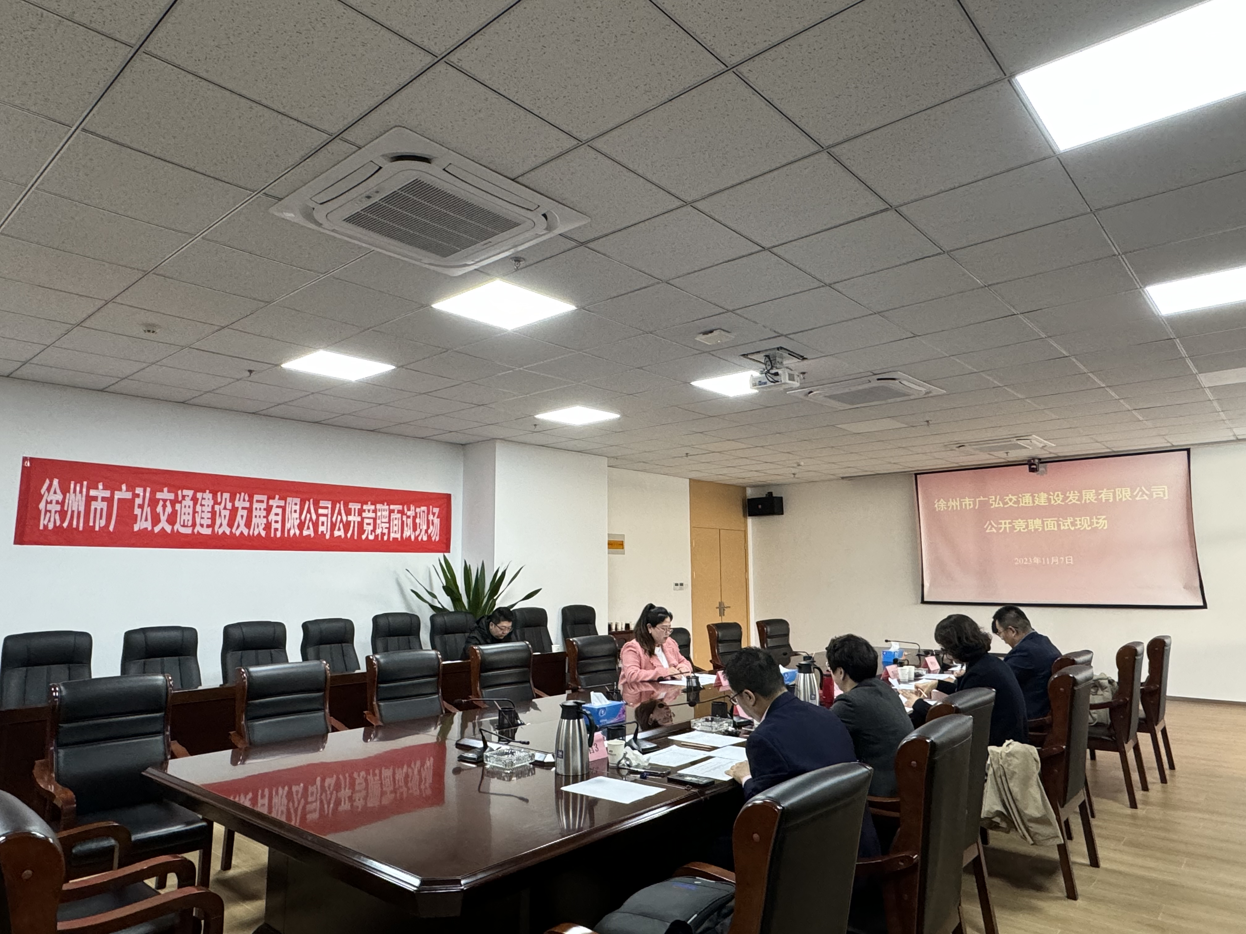 “全體起立+全員競崗”——廣弘公司“競”顯能者風(fēng)采