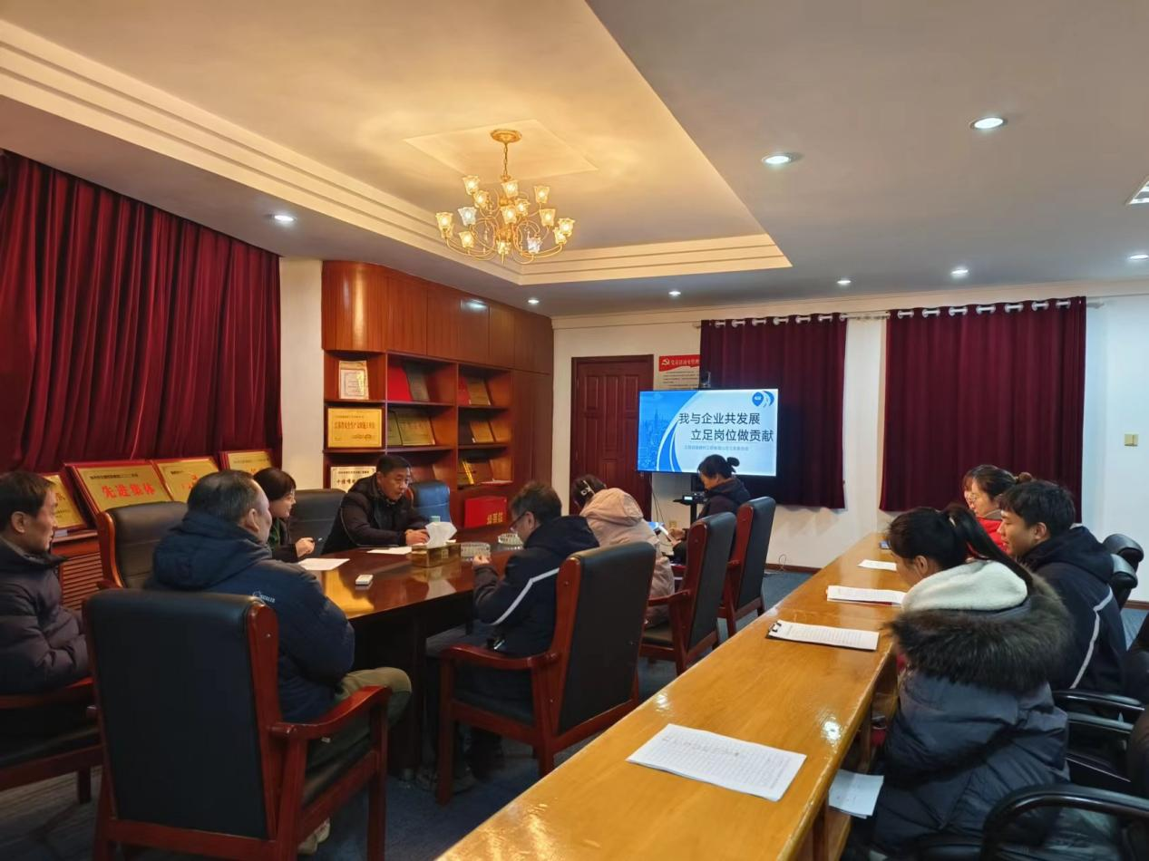 冠盛公司工會(huì)舉辦“我與企業(yè)共發(fā)展，立足崗位做貢獻(xiàn)”主題演講比賽