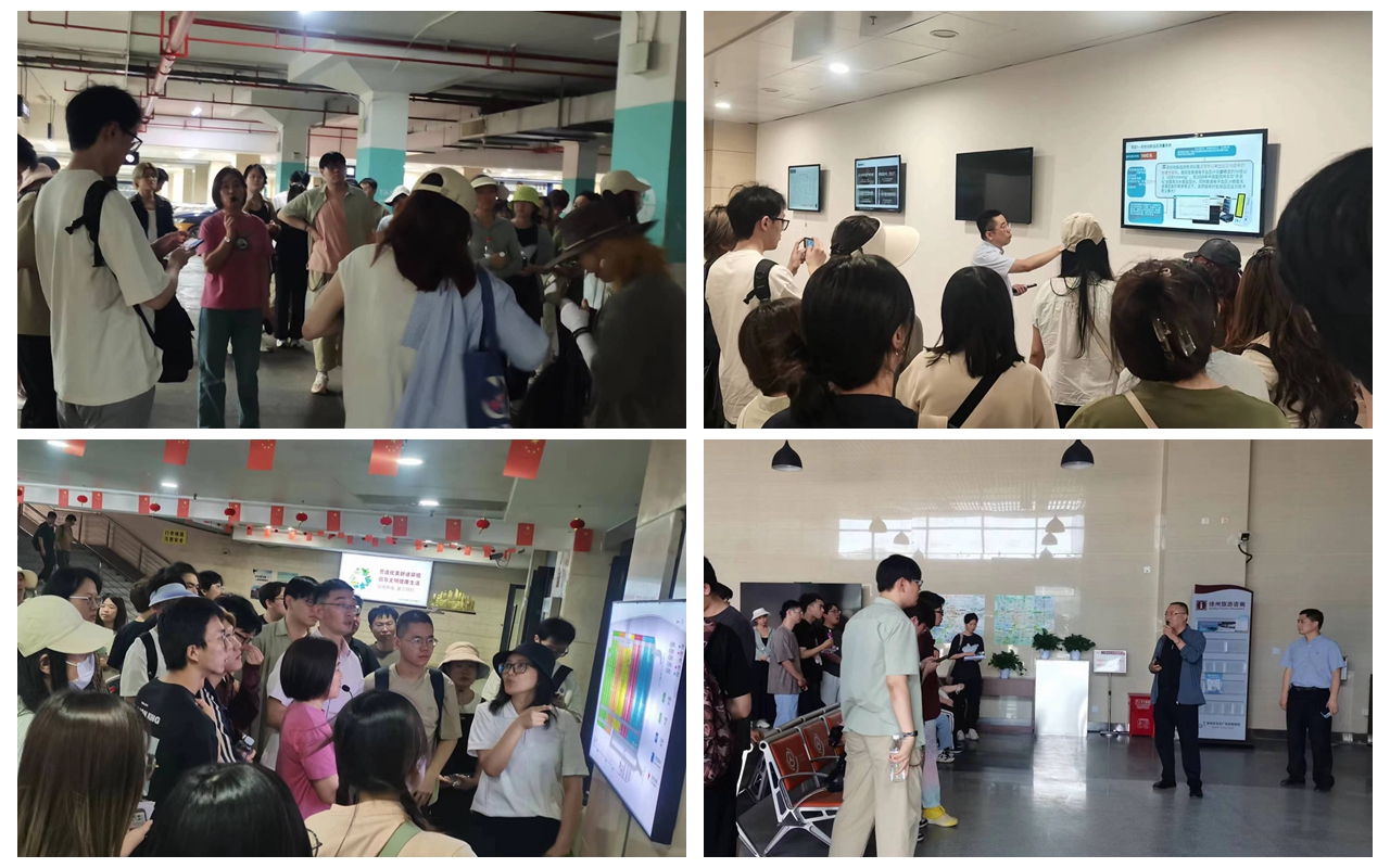 數(shù)創(chuàng)科技公司邀請礦大學子赴徐州東站東廣場開展勘察調(diào)研活動