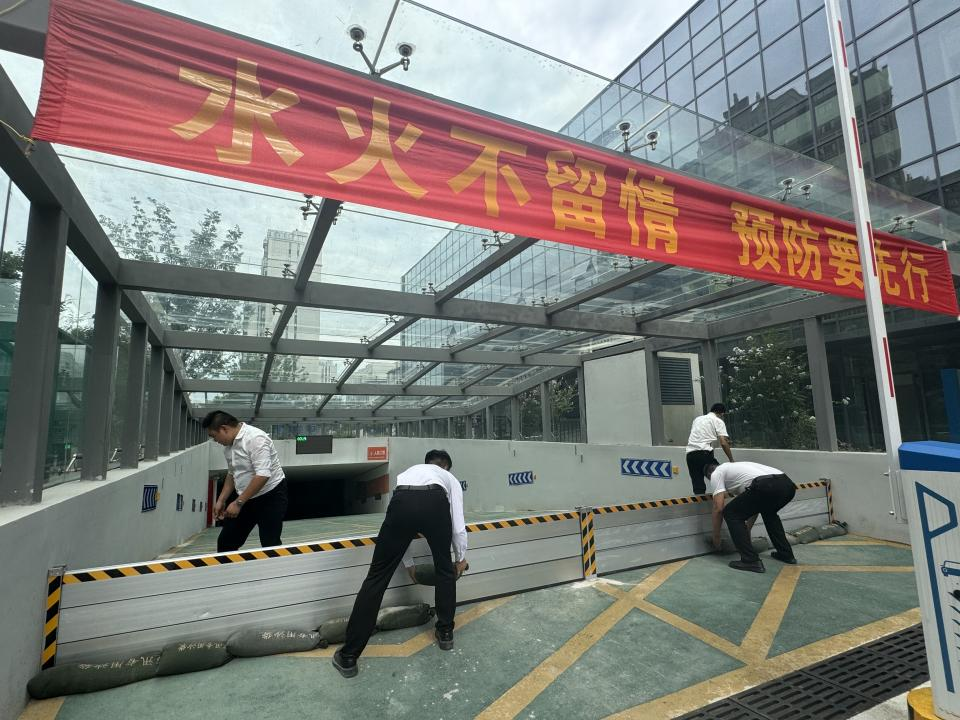打好防汛“準(zhǔn)備仗”，夯實(shí)汛期“安全堤”