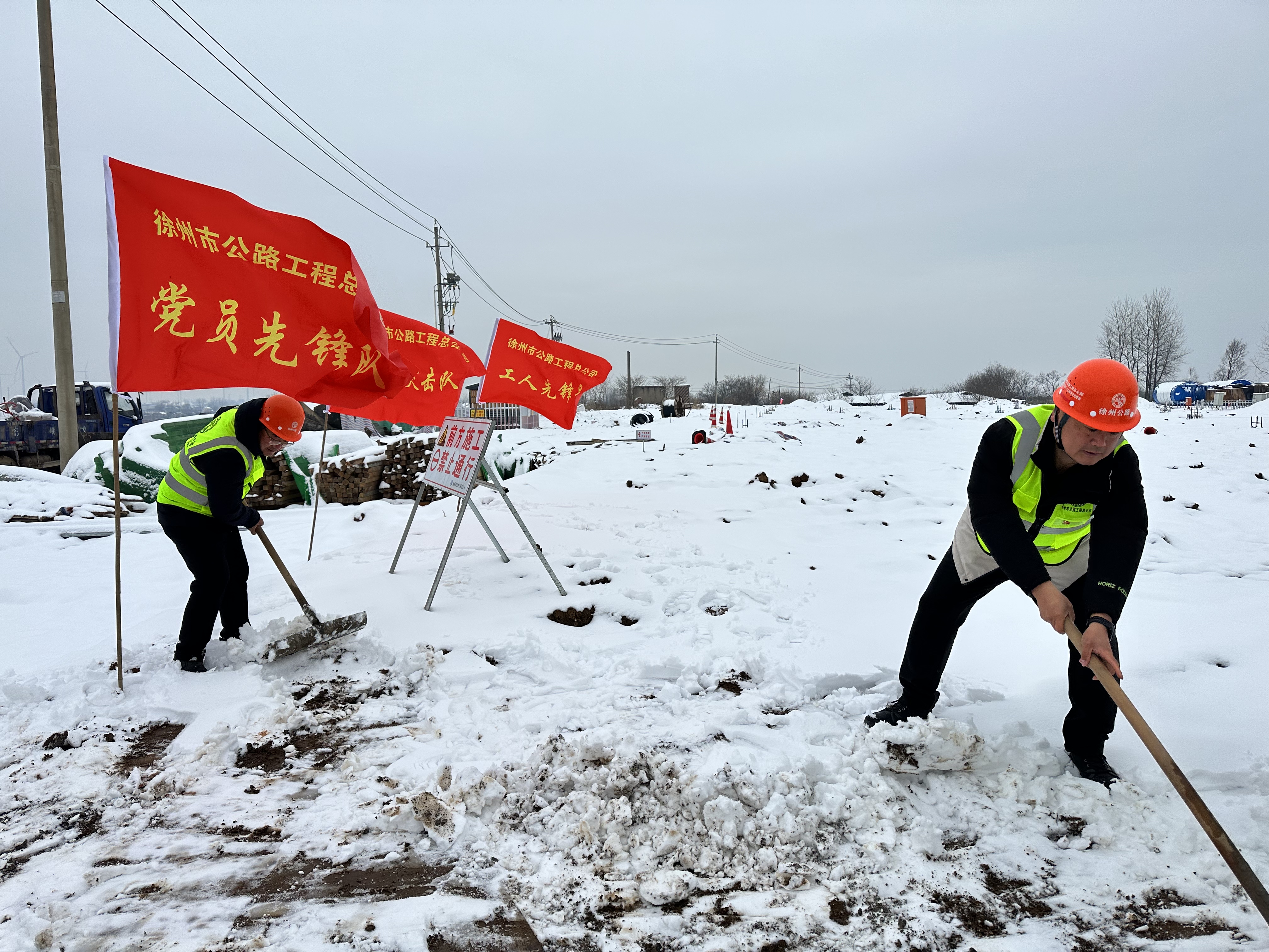 交控集團(tuán)2個(gè)基層黨建品牌獲評(píng)市國(guó)資系統(tǒng)優(yōu)秀基層黨建品牌