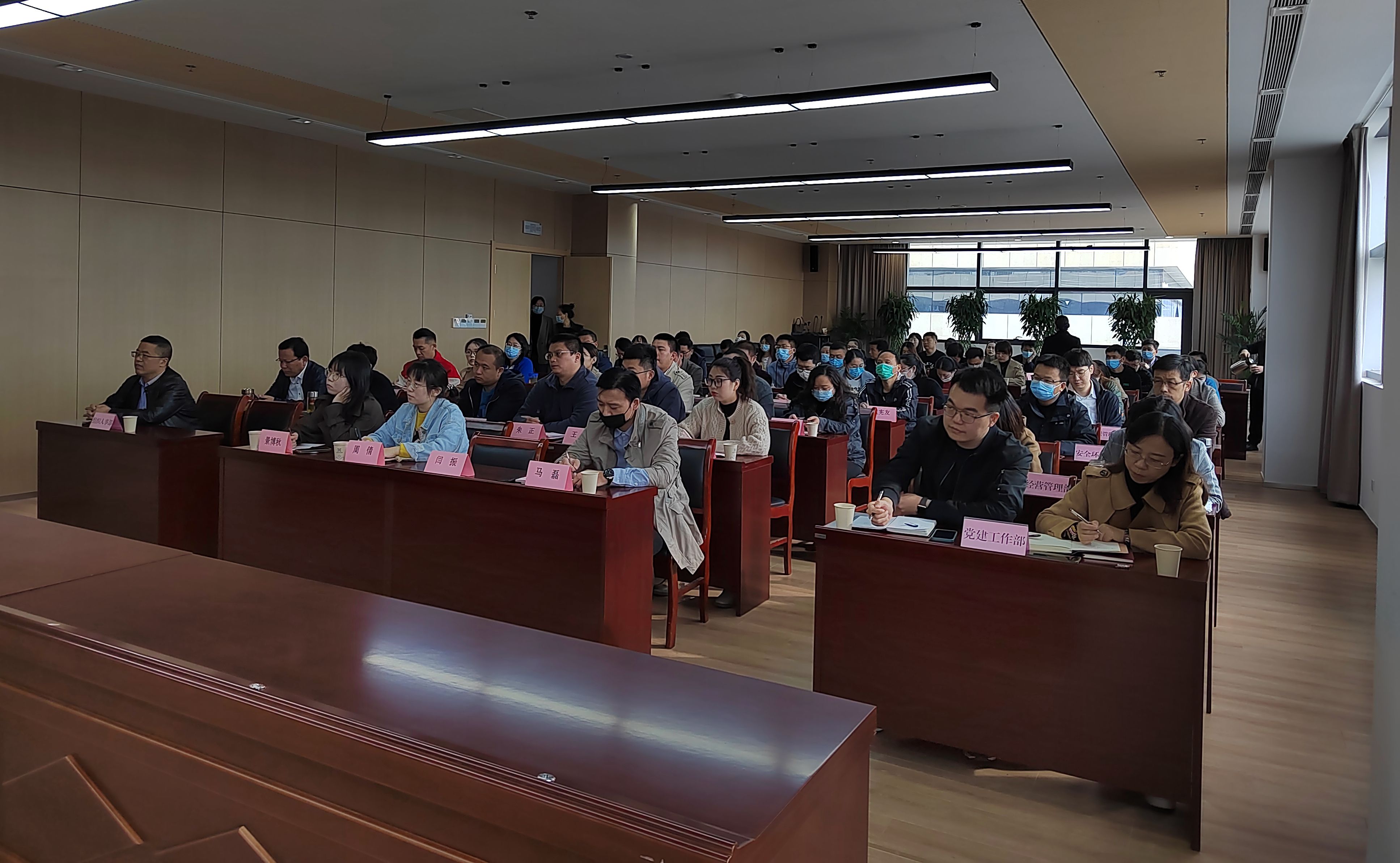 集團舉辦“公文寫作能力及規(guī)范應用”培訓