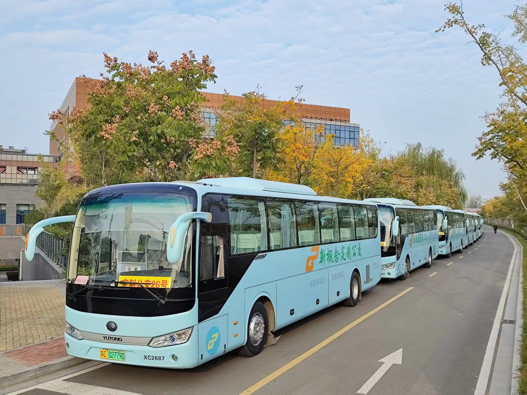 “定制公交”進(jìn)校園 護(hù)航學(xué)子安全行