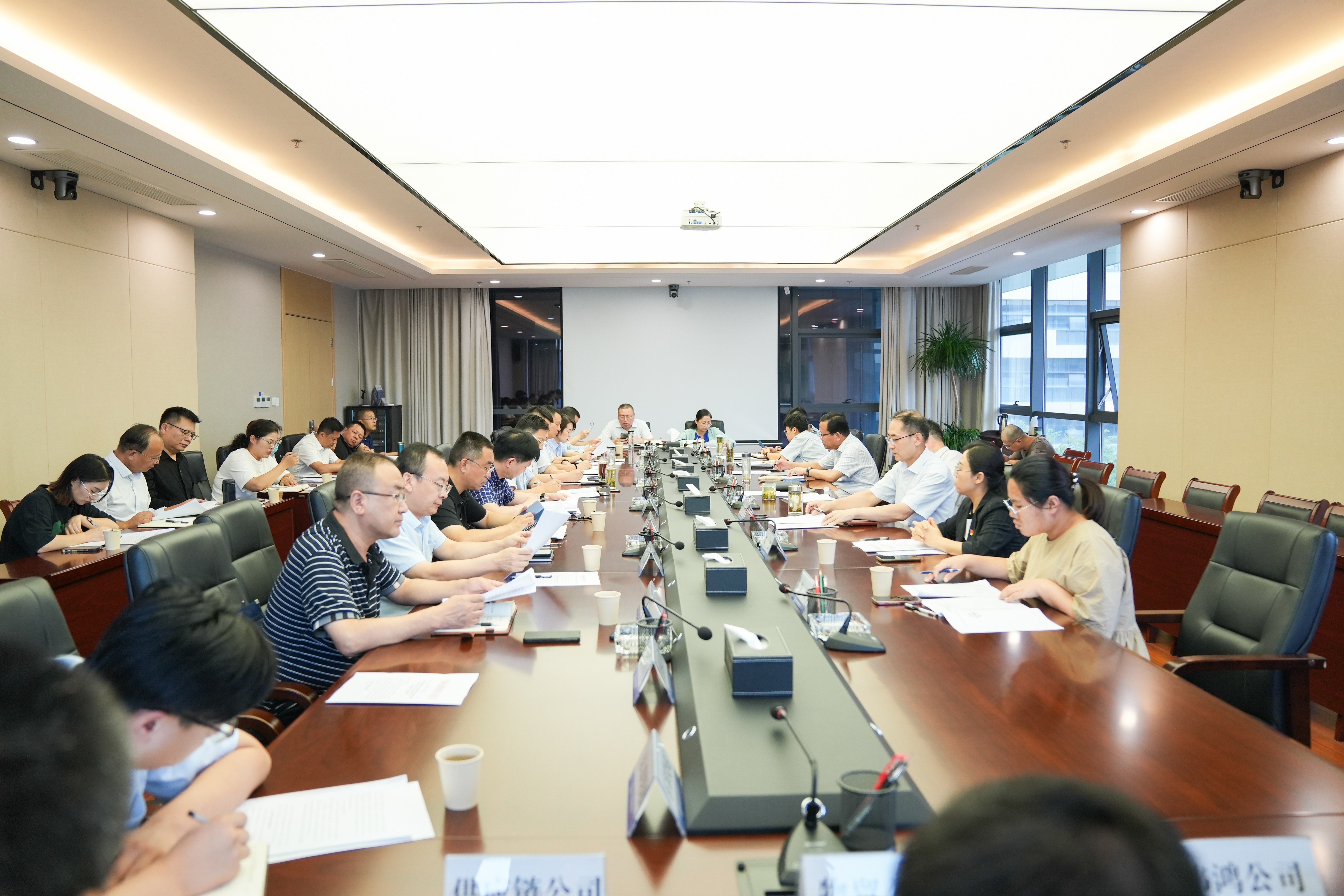 交控集團召開全國文明城市創(chuàng)建常態(tài)長效化工作推進會