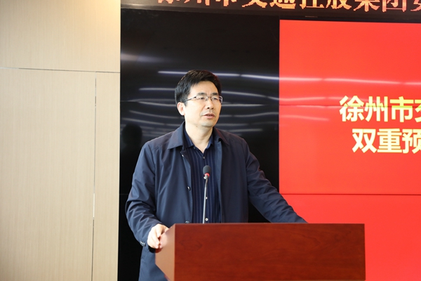 交通控股集團(tuán)開展“安全生產(chǎn)雙重預(yù)防機(jī)制建設(shè)”專題培訓(xùn)活動(dòng)