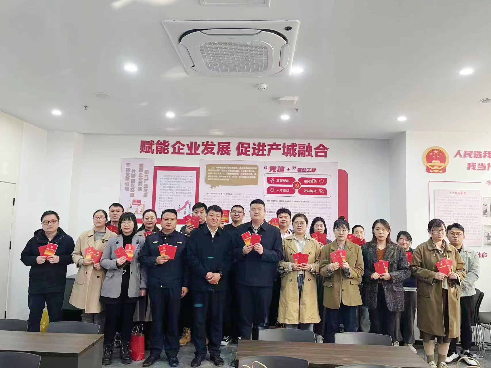 聯(lián)學共建向未來
